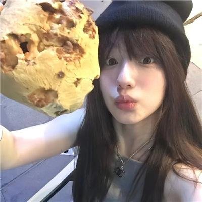 魅味