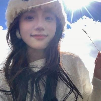 爱的密语