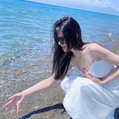 盛夏未来