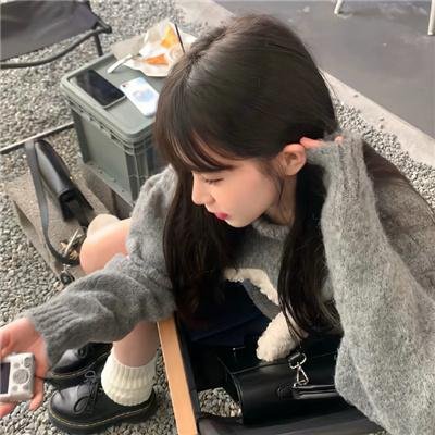 虎之眼